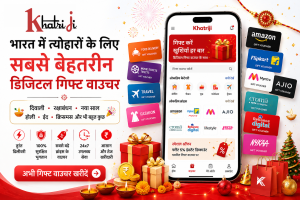 Khatriji ऐप पर उपलब्ध भारत के सबसे अच्छे डिजिटल गिफ्ट वाउचर।