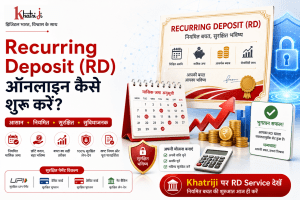 भारत में Recurring Deposit ऑनलाइन शुरू करने की जानकारी, जिसमें monthly savings, RD account, secure digital payment, maturity और financial planning को दर्शाया गया है।