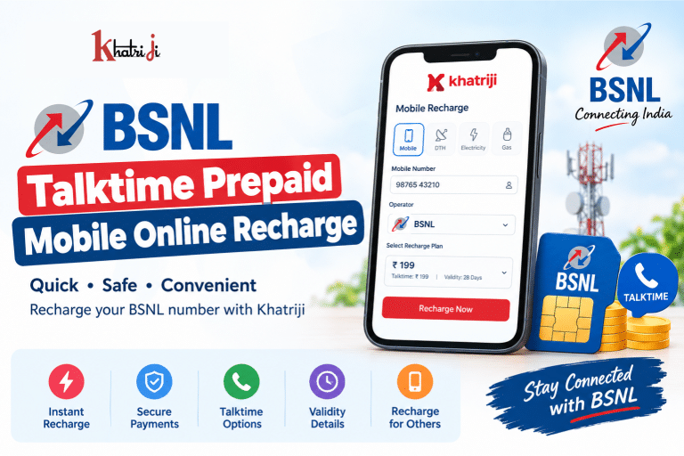 BSNL Talktime Prepaid Mobile Online Recharge with Khatriji
