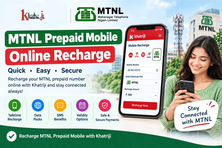 MTNL prepaid mobile online recharge guide with Khatriji