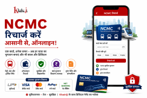 How to recharge an NCMC card online in India with Khatriji, featuring an NCMC card, metro and bus travel, secure digital payment and recharge confirmation.