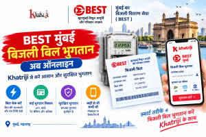 BEST Mumbai Electricity Bill Payment Online with Khatriji, showing an electricity meter, electricity bill, Mumbai skyline and smartphone payment interface.