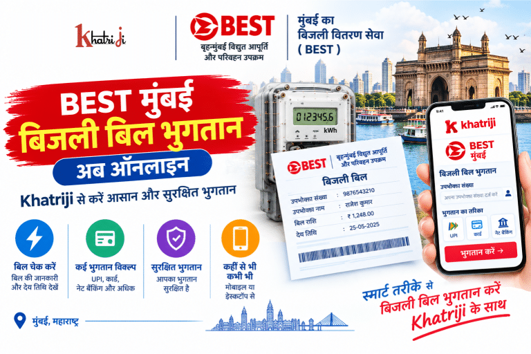 BEST Mumbai Electricity Bill Payment Online with Khatriji, showing an electricity meter, electricity bill, Mumbai skyline and smartphone payment interface.