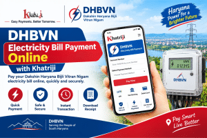 DHBVN electricity bill payment online with Khatriji