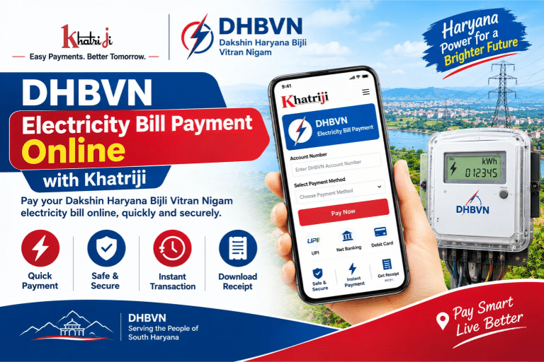 DHBVN electricity bill payment online with Khatriji